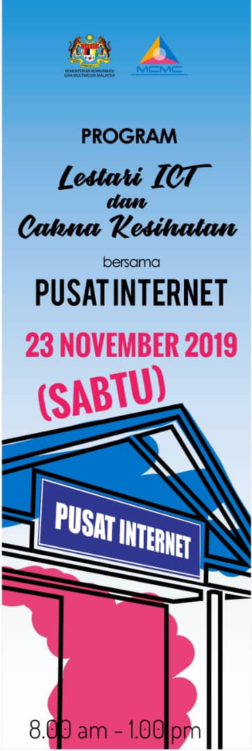 WhatsApp Image 2019 11 17 at 12.05.06 PM