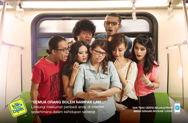 KDB PressAd Peeking KOSMO 26x17 01